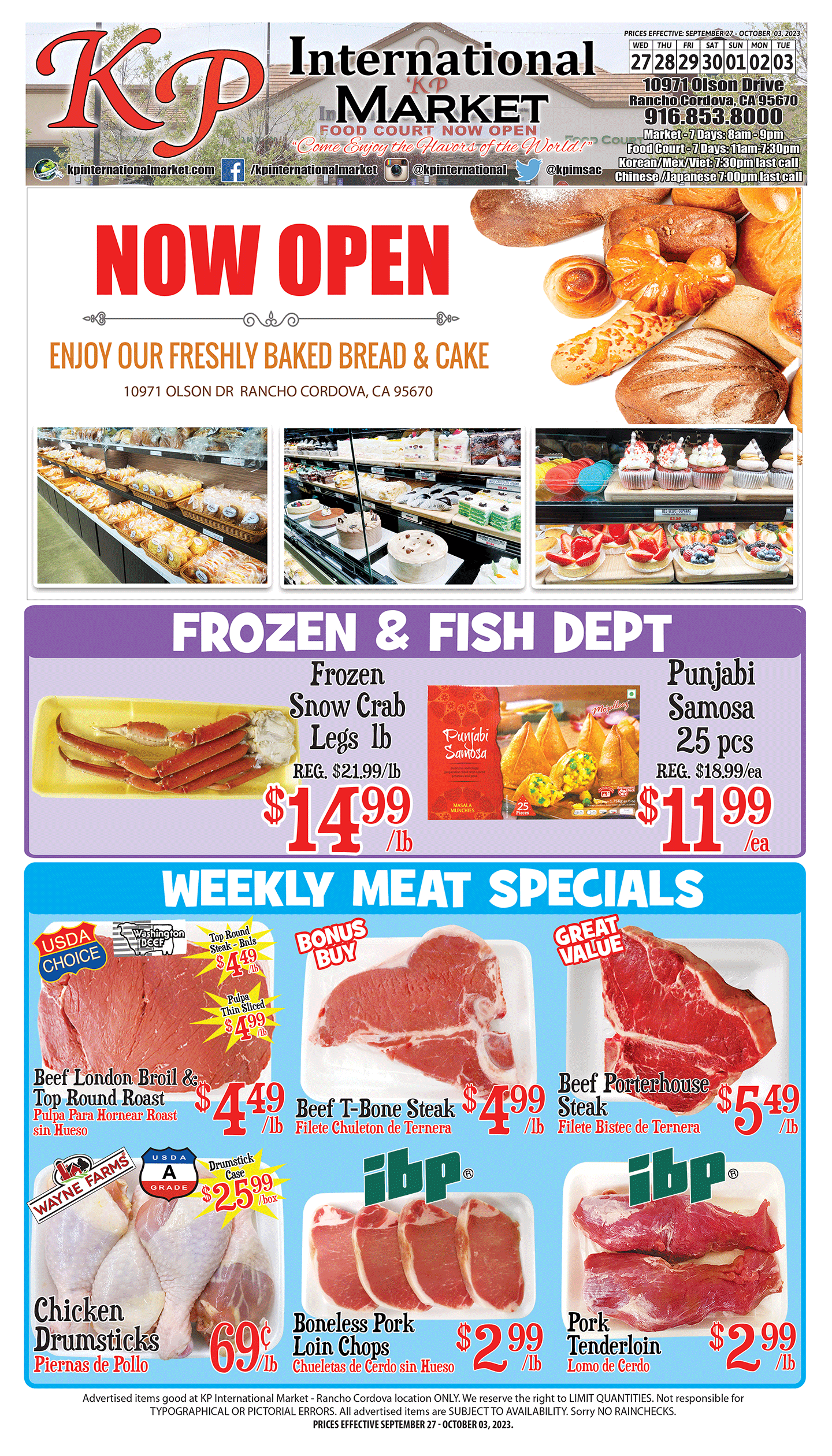 Weekly Ad 2019 July 17 Page 1